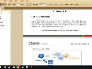 Javaweb入门到精通全套基础教程day24_03-Maven仓库介绍 #Javaweb