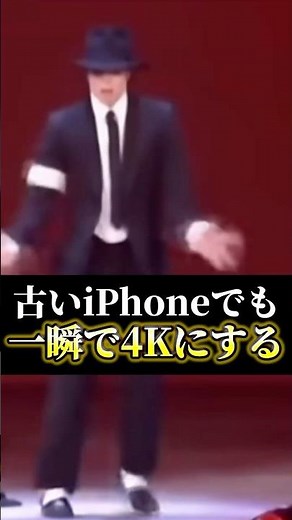 【🚨Free 4K Upscaling】Secret Trick to Enhance Image Quality with ChatGPT