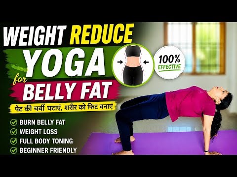Full body weight loss exercise ! Bellyfat and Side fat loss! #yogalive #wellness #health #lifestyle 