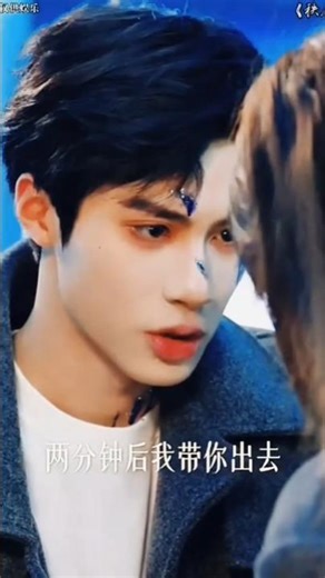 👽😱My Boyfriend Is A Alien Official ¥K#cdrama#viralshorts#romantic#trendingreels#sweetlovestory💓🫣