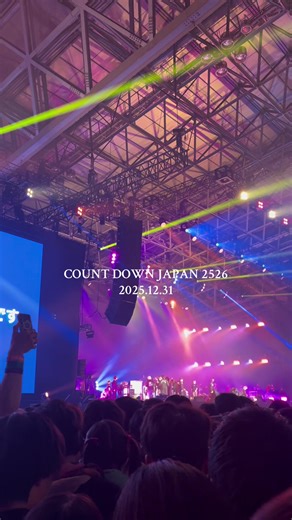 カウントダウンジャパンでの最高のライブ体験
