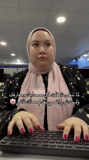 Teleperformance Hiring Fluent English Speakers | Up to 11.5k Salary