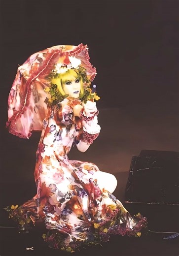 Madrigal by Malice Mizer: A Tribute to Mana-sama