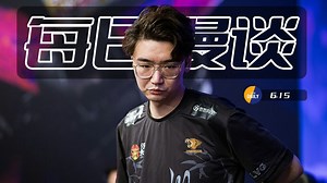 【每日CS】LVG征程落幕，FAZE Vitality NAVI携手晋级。