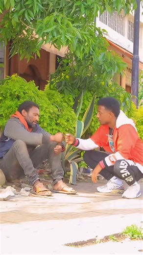 ‏Ermi hd ድሮ