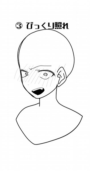 みんなの癖なお顔4選！3 #イラスト #おすすめに載りたい #illustration #人気になりたい #落書き #伸びろ