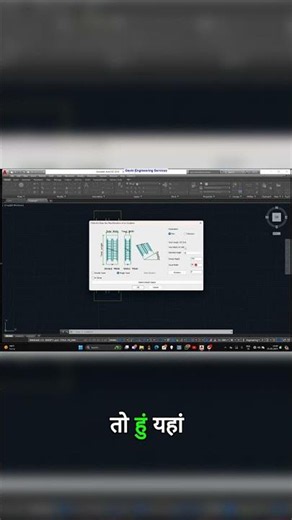 AutoCAD Escalator Trick That Saves Hours #tutorial #autocad #architect