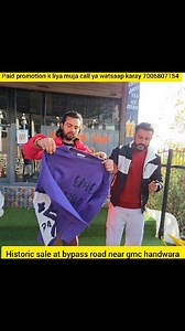 48K views · 676 reactions | #friday sale starts at bypass road near #GMC handwara 60050 68407 / todays viral #sale | paid peomotion ka liya muja call ya watsaap karay 070068 07154 #FacebookPage #handwara #kashmir #kupwara_kashmir | IRFAN AHAD | Facebook