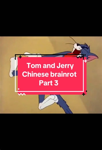 Tom and Jerry与江南Style的幽默结合