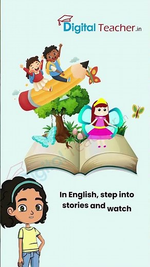 Digital Smart Classroom