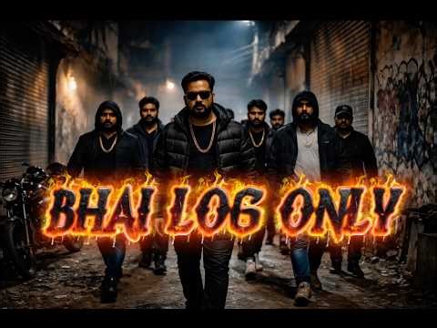 𝐁𝐇𝐀𝐈 𝐋𝐎𝐆 𝐎𝐍𝐋𝐘 ⚔️ | 𝐆𝐀𝐋𝐈 𝐊𝐀 𝐑𝐀𝐀𝐉