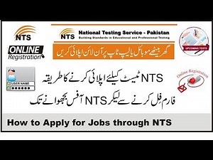 How to apply online for NTS Test | NTS Registration