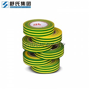 [Hot Item] Yellow Green PVC Electrical Insulating Tape