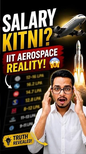 Aerospace Engineering IIT Salary Reality 😳 Truth Nobody Tells You! | JEE 2026 | JEE 2027 #shorts
