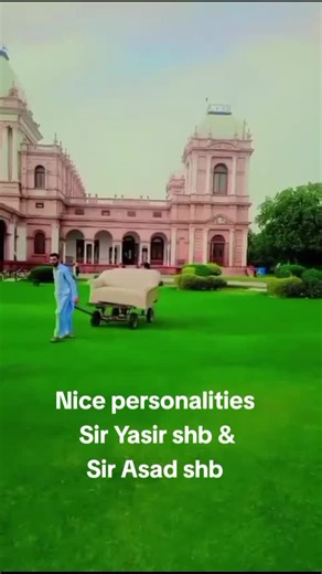 Celebrating Legendary School Principals