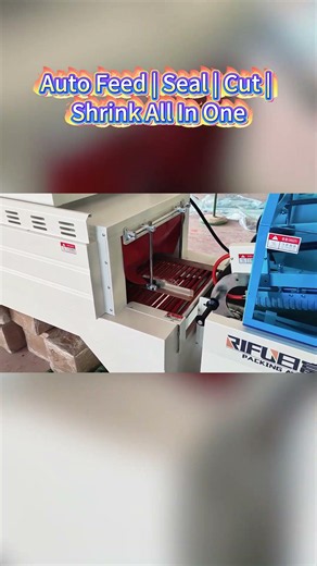 Auto Shrink Wrap Machine for Gift Box Bottle Cosmetic Hardware Packaging | POF Film Shrink Packer
