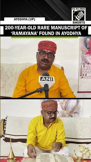 Rare 200-yr old manuscript of ‘Ramayana’ written in Devanagari script found in Ayodhya