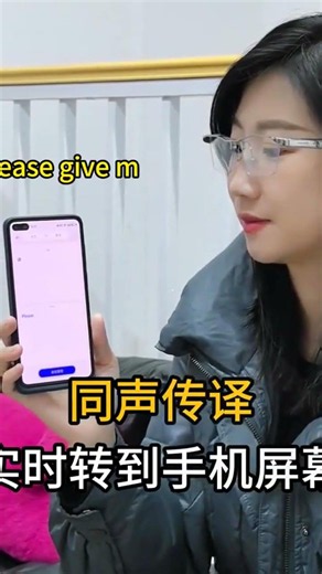 This $299 Smart Glasses Changed My Commute Forever — Real-Time Translation, AR Navigation & Hands-Fr