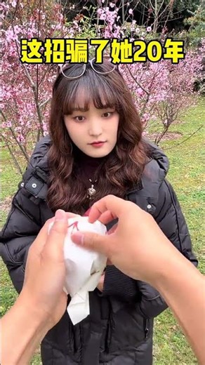 Turn your bare hands into an apple magic trick Magic teaching