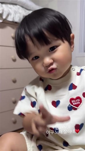 Park Yuho: Melodic Performance in Our Universe