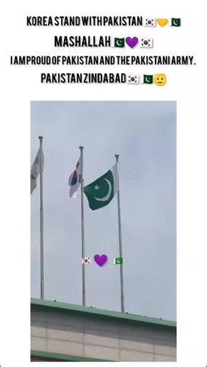 Korea and Pakistan Flags: A Symbol of Unity
