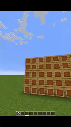 Minecraft But With Crazy Mind-Blowing Map Illusion #minecraft #shorts