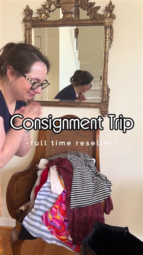 Consigning Old Inventory for Profit