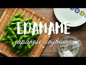 EASY Edamame Recipe Japanese (枝豆の作り方)