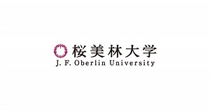授業紹介 | 桜美林大学
