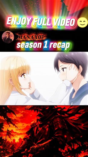 Angle next the door spoil me rotten season 2