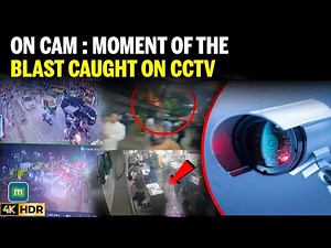 CCTV Captures Exact Moment of Red Fort Blast | Exclusive Footage from Red Fort Explosion Night