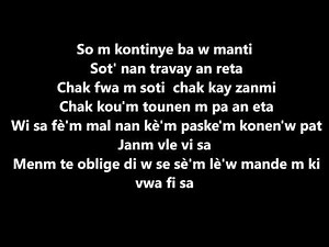 Padone'm lyrics- P jay & Flav