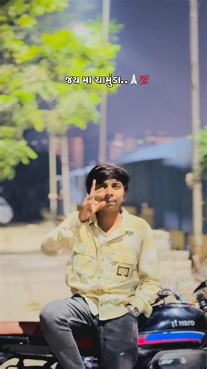 𝙆𝘼𝙉𝙊 𝙆𝙄𝙉𝙂 👑 on Instagram: "JAY MAA CHAMUNDA.🙏🏻🙇🏻‍♂️"