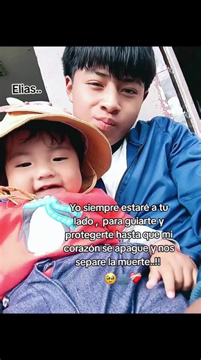 Elias..!!🫂💗👶