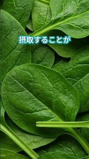 白髪を黒髪に復活させる方法ってあるの？ #白髪対策#黒髪に戻す方法#白髪改善#髪の悩み#ヘアケア#食品 #生活 #雑学 #知識 #shorts