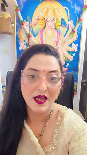 🙏❤️📖 aap sab ko bhot bhot Mubarak ho ji 🙏 9968166265 | Tarot Reader Param Jassal