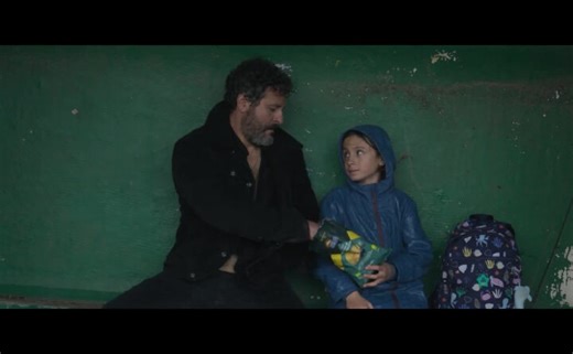 Carteles de Me has robado el corazón (2025)