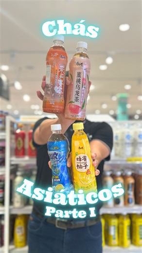 YOOMI PRESENTES on Instagram: "Parte I - 🍑🍯🍋 Chás Asiáticos pra refrescar seu dia! Sabores diferentes, leves e super refrescantes ✨ Perfeitos pra quem ama provar novidades 🍃 💰 A partir de R$18,00 Corre garantir o seu favorito! 💬 Qual sabor você escolheria? Enviamos pra todo Brasil então já corre pra acessar o link da nossa bio! 📲 📍Centro de Fortaleza, Rua General Sampaio, n° 838 (em frente ao Shopping Central) 📍Iandê Shopping, 620, Piso L1, Caucaia. #ChásAsiáticos #BebidasImportadas #ce