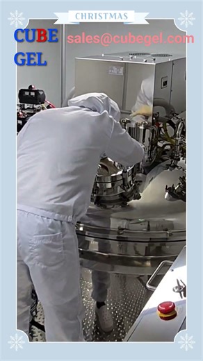 #encapsulation #melting tank #automatic cooking #cubegel #젤라틴 멜팅탱크 자동쿠킹 #큐브젤