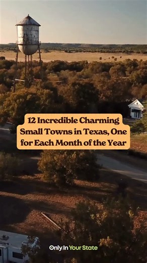 In search for a small town in Texas that is perfect for any month of the year? We have 12 of the best small towns for you to explore! Have you visited any of these small towns in Texas? Let us know below. And then head to the link in bio to view the full list! 🔗 #onlyinyourstate #texas #texaslife #smalltowns #usatravel | Only In Your State