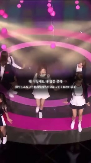#twice #signal #歌詞動画 #意訳 #CapCut