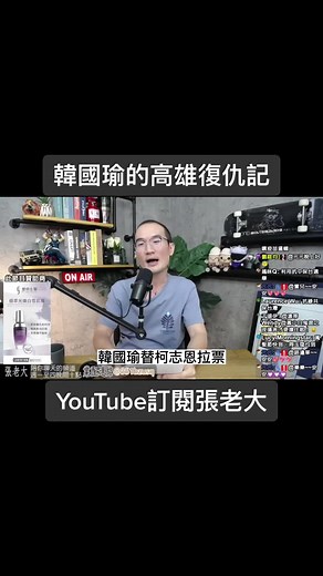 Exploring Media Through Visual Presentation