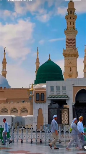 Madine ma jana ki chai #viral #islam #shorts