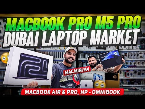 MacBook Pro M5 Pro Price in Dubai | MacBook Neo Price in Dubai | MacBook Air M5 | WINDOWS LAPTOP HP
