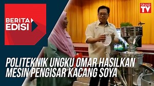 8.7K views · 66 reactions | Politeknik Ungku Omar hasilkan mesin pengisar kacang soya Pengenalan terhadap Mesin Pengisar Kacang Soya hasil inovasi kumpulan penyelidik program Public Private Research Network (PPRN) Politeknik Ungku Omar (PUO), diyakini mampu meningkatkan lagi pengeluaran air kacang soya, lapor wartawan Ipoh, Shahrizal Ahmad Zaini. | sinarplus | Facebook