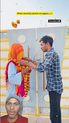 Mummy ka phone aur jagiya🥲🔥| Indian family😂|| #shorts #indian #relatable #jagiya #tiktok #comedy