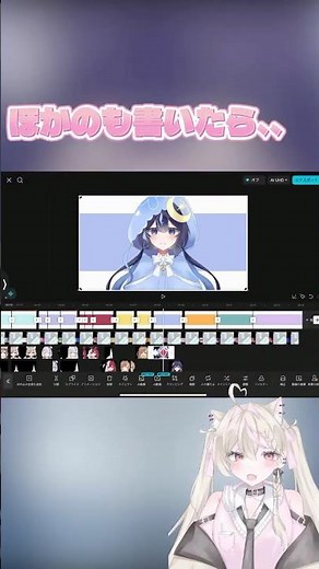 ミリプロのアニメーションを作りたい!! #マインドブランド ＃ミリプロ＃中2＃中学生＃中ニ＃イラスト＃アニメーション#Illustrator＃アイビスペイント＃イラストメイキング＃伸びろ#shorts