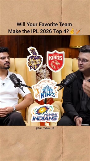 Vaibhav Arrora Predicted Top 4 for IPL 2026 🧐 #cricket #podcast #trending #viral #shorts #ipl