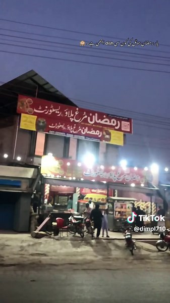 dimpl710 on TikTok