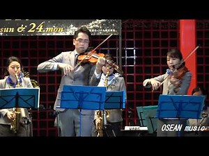 2018年12月23日 ANAオーケストラ 「アナザースカイAnother Sky」 羽田 de Happy Winter